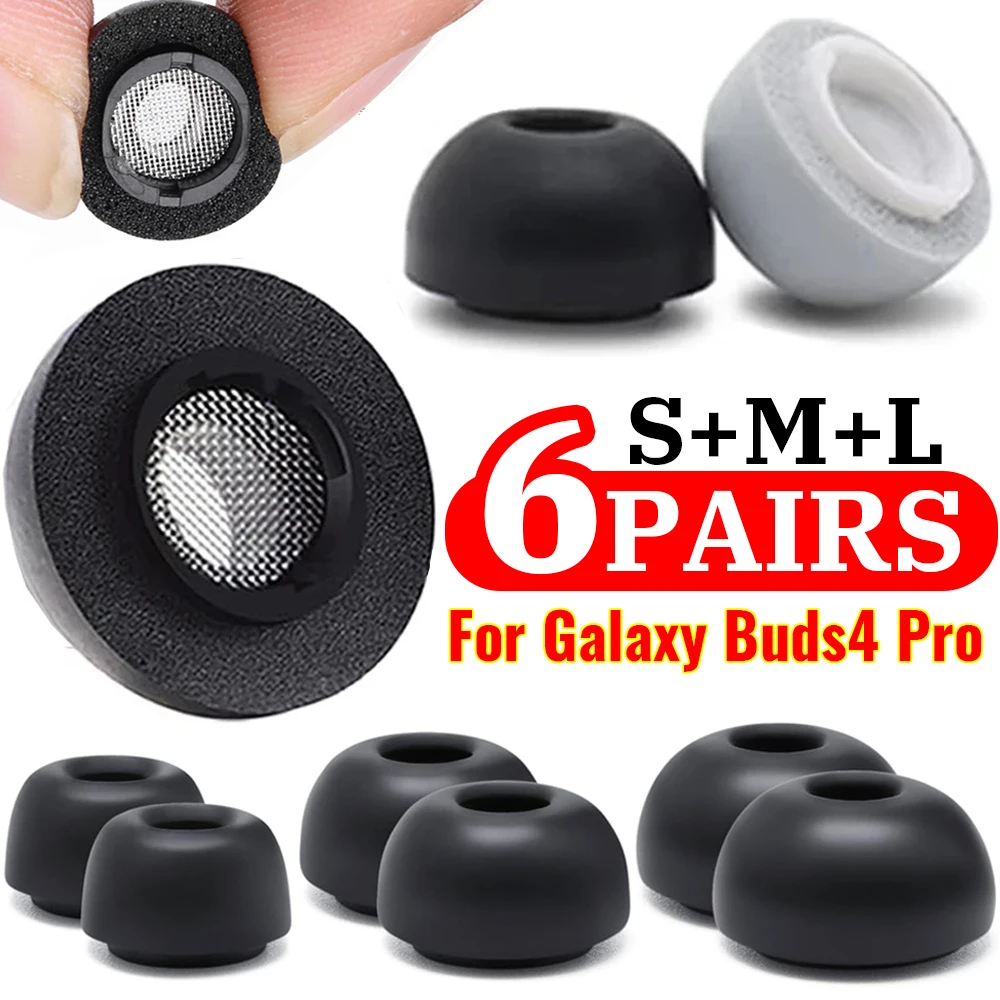 Earphone Foam Tip - 삼성 갤럭시 버즈 4 프로용 메모리폼