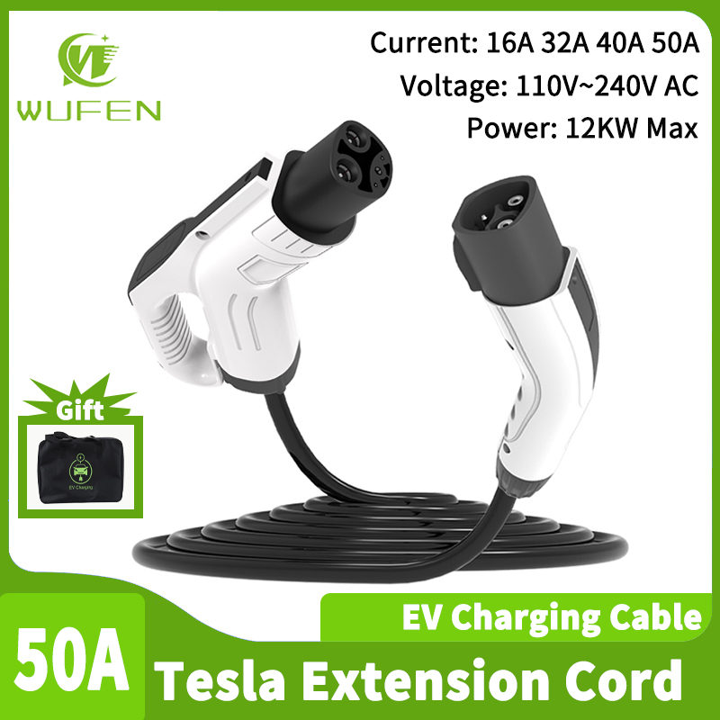 Cable Extension 3.5 - WUFEN 테슬라 전기차 충전기 테슬라 연장