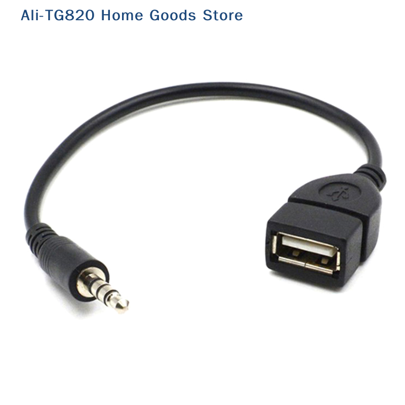 [TG820]자동차 MP3 플레이어 컨버터 3.5mm  - Cable Extension 3.5 리뷰 및 가격