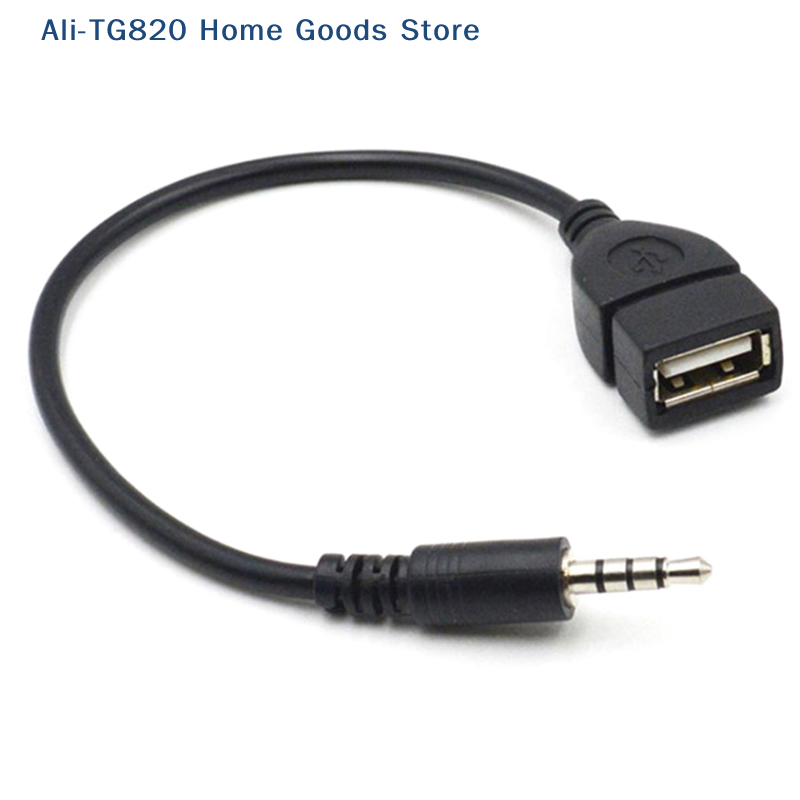 [TG820]자동차 MP3 플레이어 컨버터 3.5mm  - Cable Extension 3.5 리뷰 및 가격