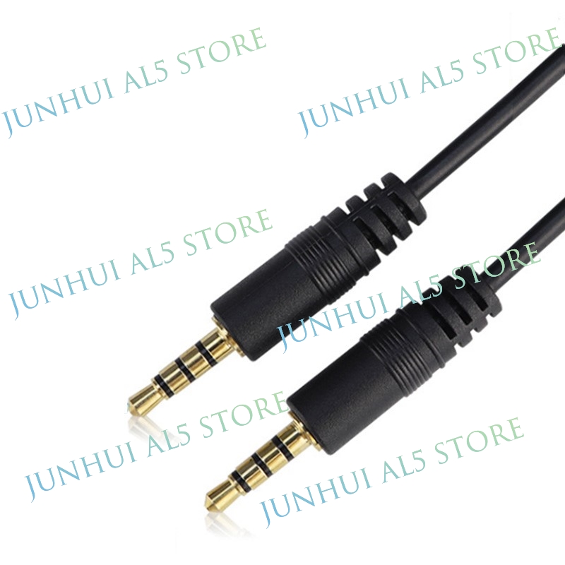 1개 3.5mm to 3.5mm 잭 오디오 연장 케이블 - Cable Extension 3.5 리뷰 및 가격