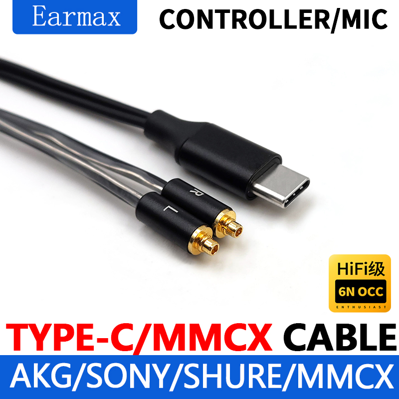 교체형 HIFI 이어폰 TYPEC USB-C to MM - Usb C Earphone 리뷰 및 가격